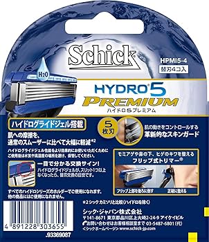 シック 替刃41個 ハイドロ5 プレミアム 他 未使用品 楽天市場】シック 替刃 カミソリ ハイドロ 髭剃り HYDRO 5枚刃